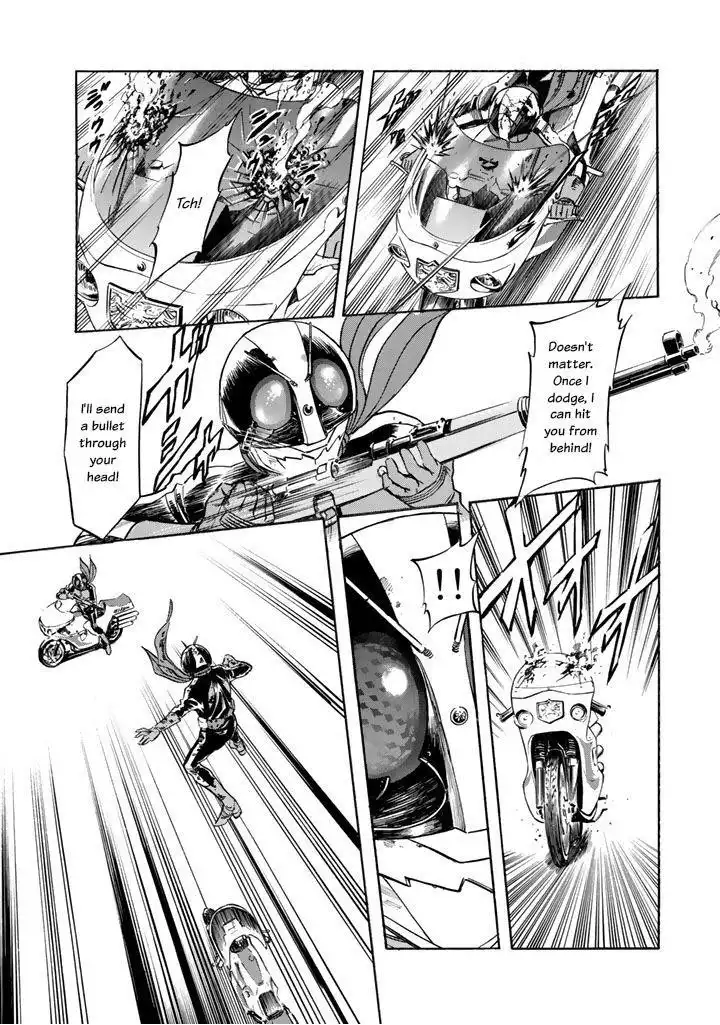 Shin Kamen Rider Spirits Chapter 3 63